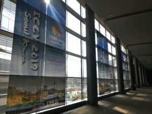 ICCV2019（コンピュータビジョンの国際会議）